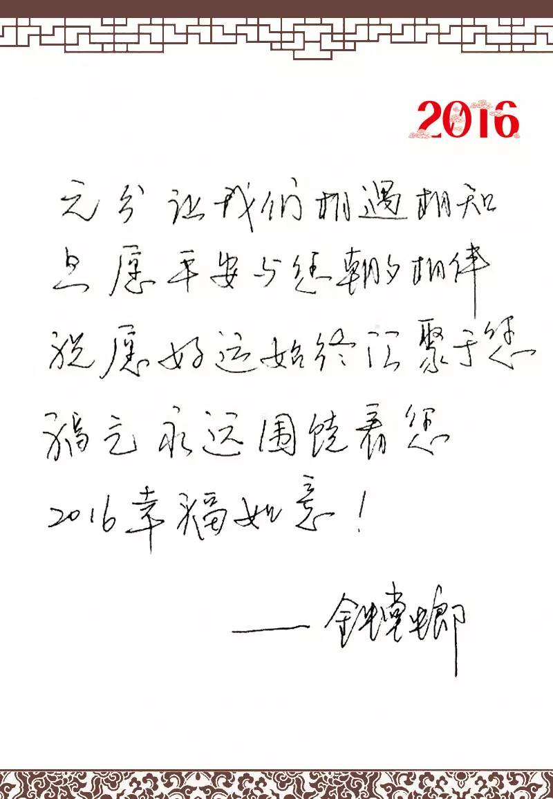 威客电竞(vkgame)-为竞技而生