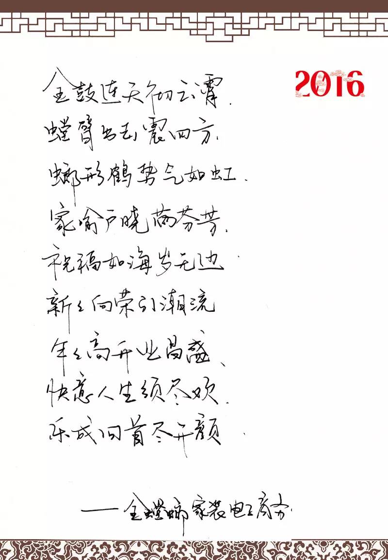 威客电竞(vkgame)-为竞技而生