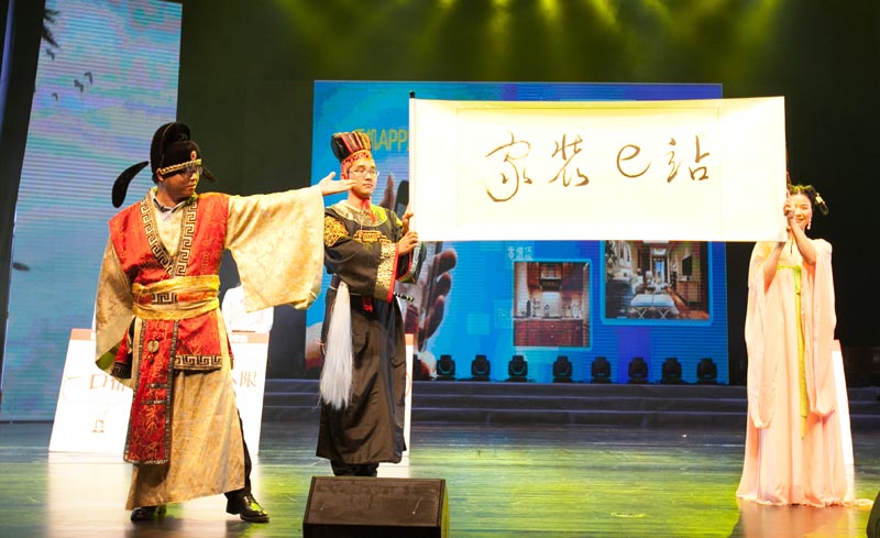 威客电竞(vkgame)-为竞技而生