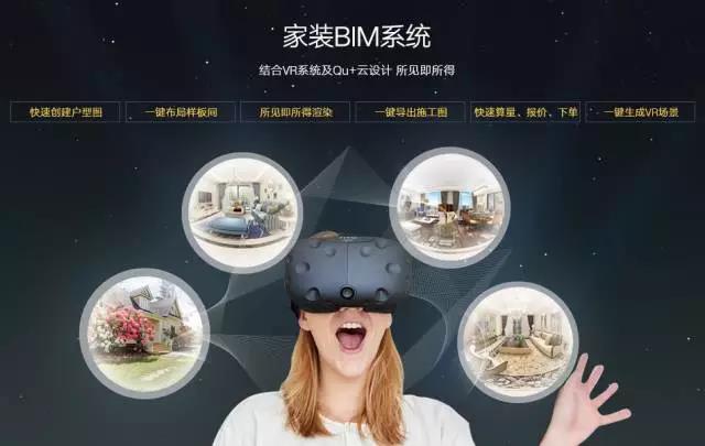 威客电竞(vkgame)-为竞技而生