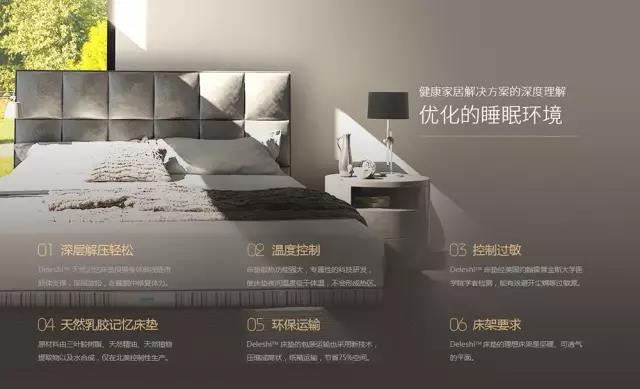 威客电竞(vkgame)-为竞技而生