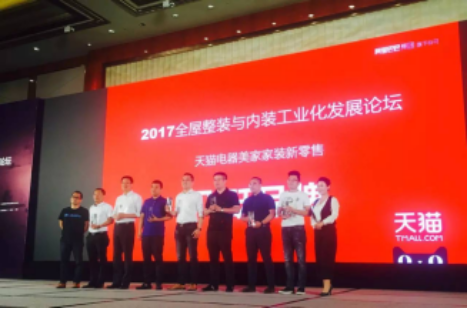 威客电竞(vkgame)-为竞技而生