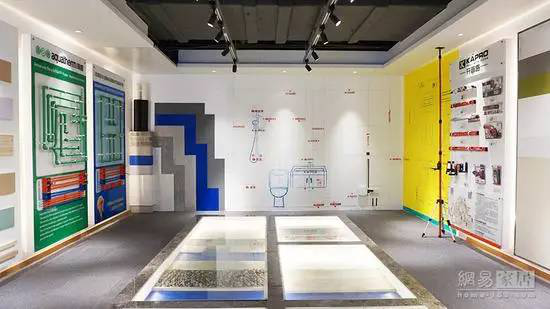 威客电竞(vkgame)-为竞技而生