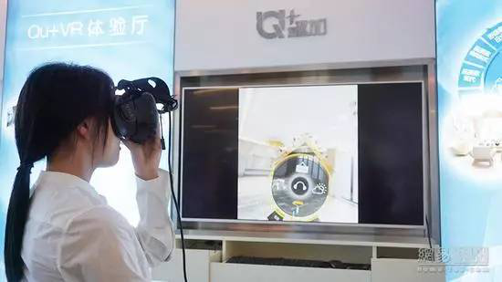 威客电竞(vkgame)-为竞技而生