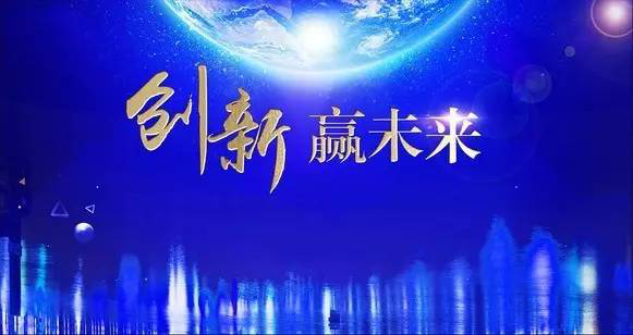 威客电竞(vkgame)-为竞技而生