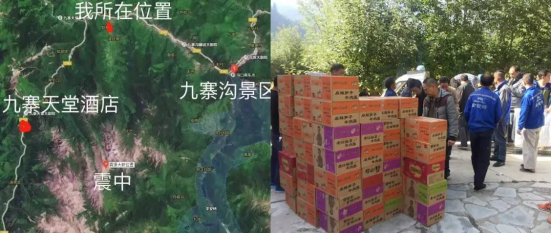 威客电竞(vkgame)-为竞技而生