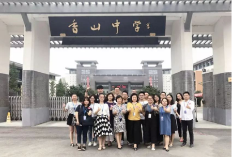 威客电竞(vkgame)-为竞技而生