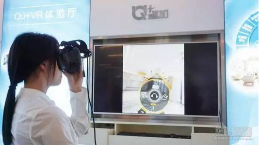 威客电竞(vkgame)-为竞技而生