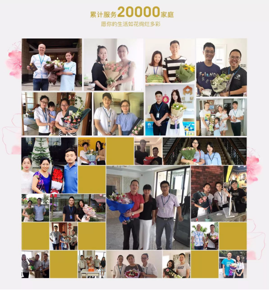 威客电竞(vkgame)-为竞技而生