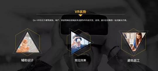 威客电竞(vkgame)-为竞技而生