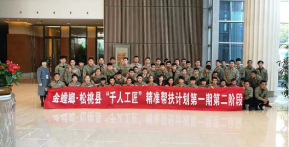 威客电竞(vkgame)-为竞技而生