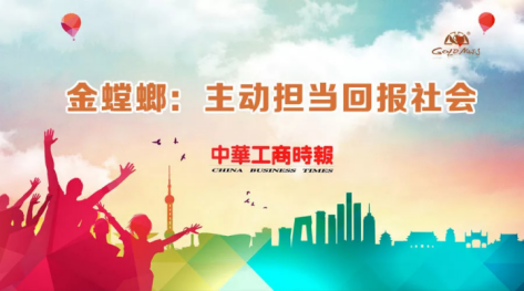 威客电竞(vkgame)-为竞技而生