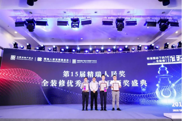 威客电竞(vkgame)-为竞技而生