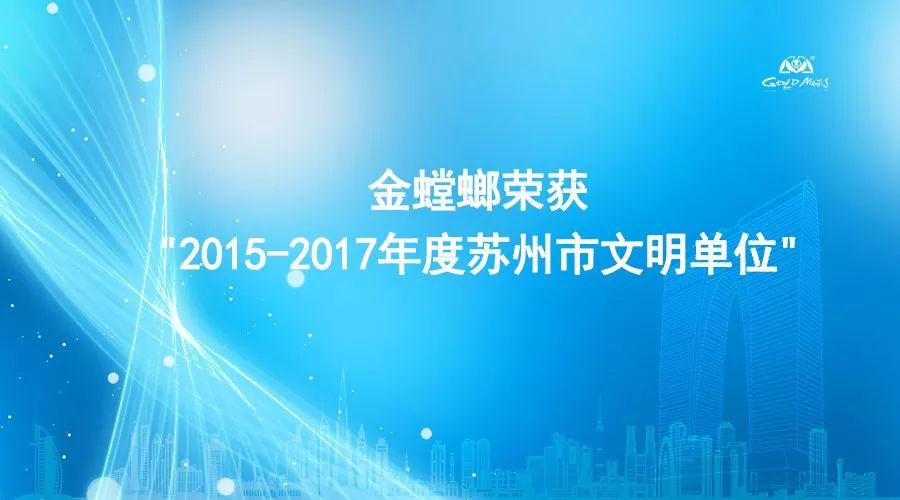 威客电竞(vkgame)-为竞技而生