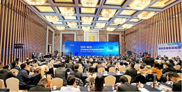 威客电竞(vkgame)-为竞技而生