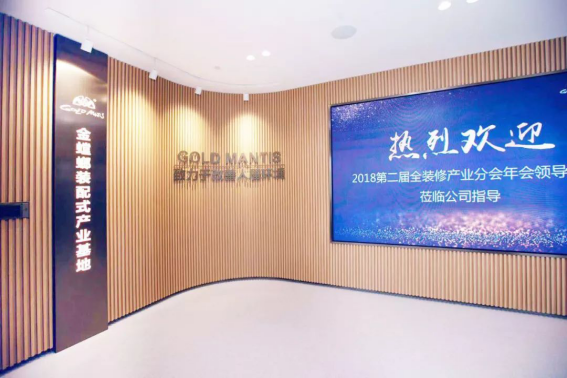 威客电竞(vkgame)-为竞技而生