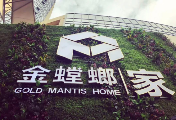 威客电竞(vkgame)-为竞技而生