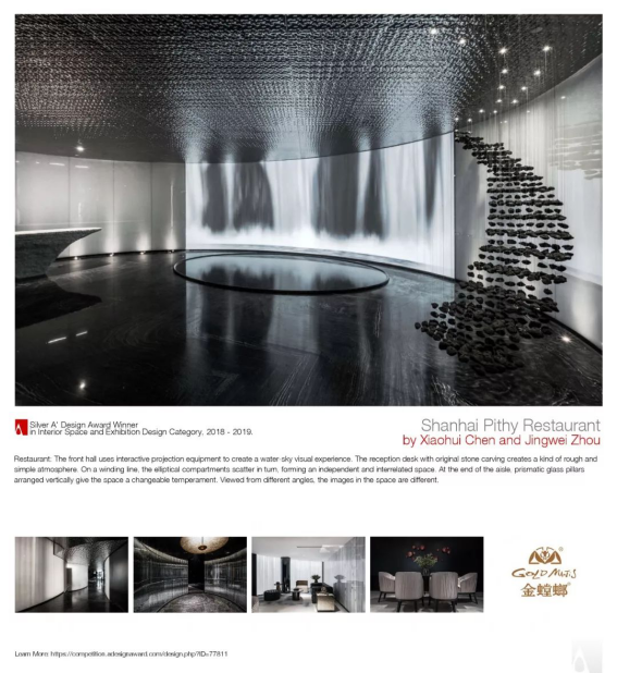 威客电竞(vkgame)-为竞技而生