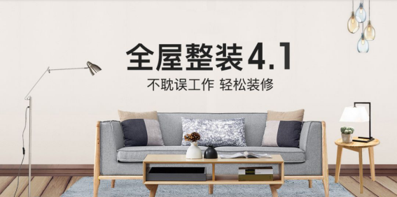 威客电竞(vkgame)-为竞技而生