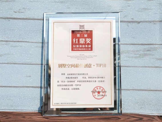 威客电竞(vkgame)-为竞技而生