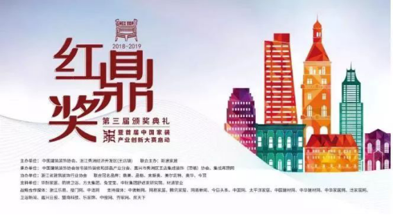 威客电竞(vkgame)-为竞技而生