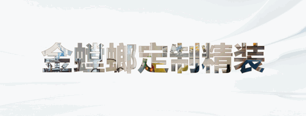 威客电竞(vkgame)-为竞技而生