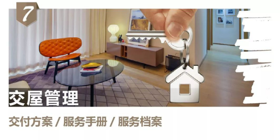 威客电竞(vkgame)-为竞技而生