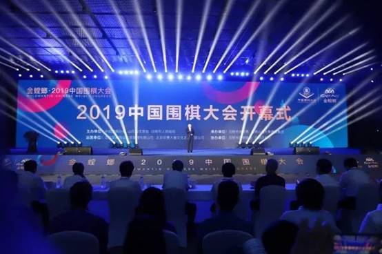 威客电竞(vkgame)-为竞技而生