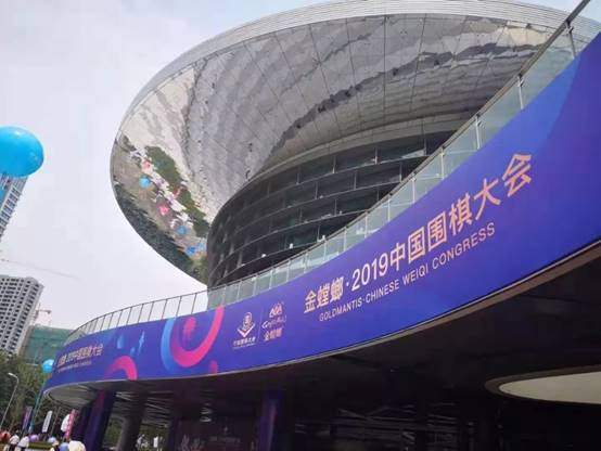 威客电竞(vkgame)-为竞技而生