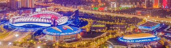 威客电竞(vkgame)-为竞技而生