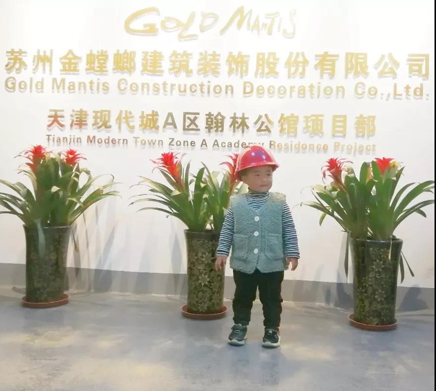 威客电竞(vkgame)-为竞技而生