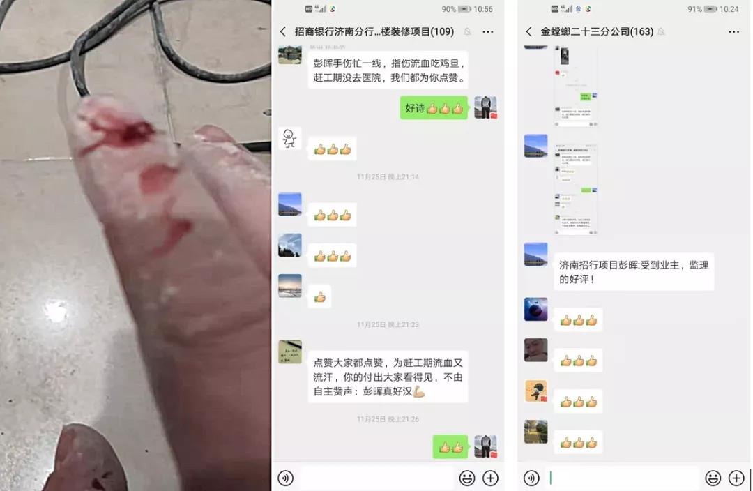 威客电竞(vkgame)-为竞技而生