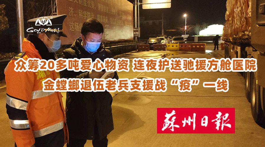 威客电竞(vkgame)-为竞技而生