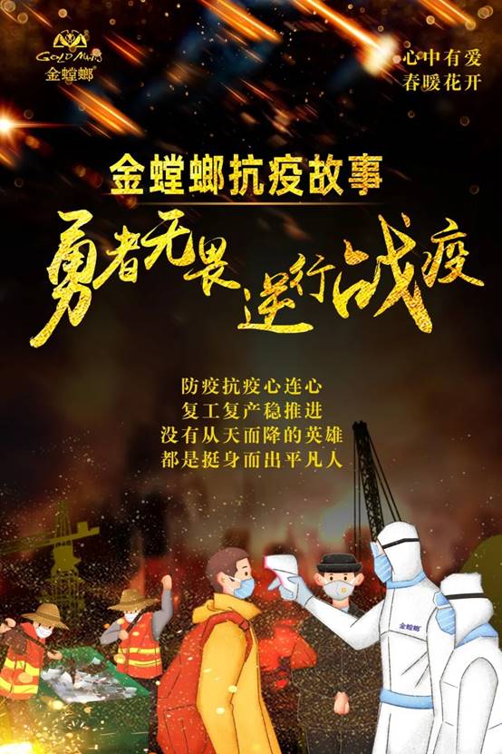 威客电竞(vkgame)-为竞技而生