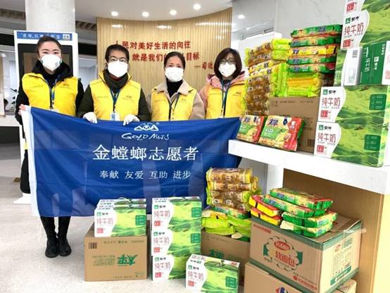 威客电竞(vkgame)-为竞技而生