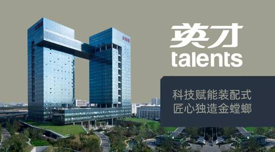 威客电竞(vkgame)-为竞技而生