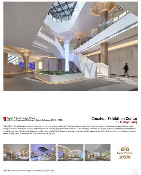 威客电竞(vkgame)-为竞技而生