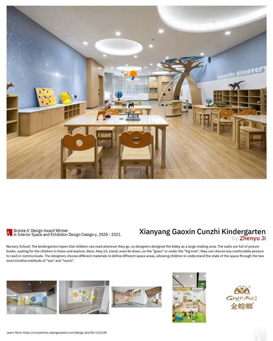 威客电竞(vkgame)-为竞技而生