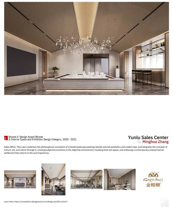 威客电竞(vkgame)-为竞技而生