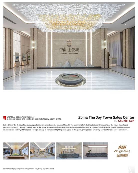 威客电竞(vkgame)-为竞技而生