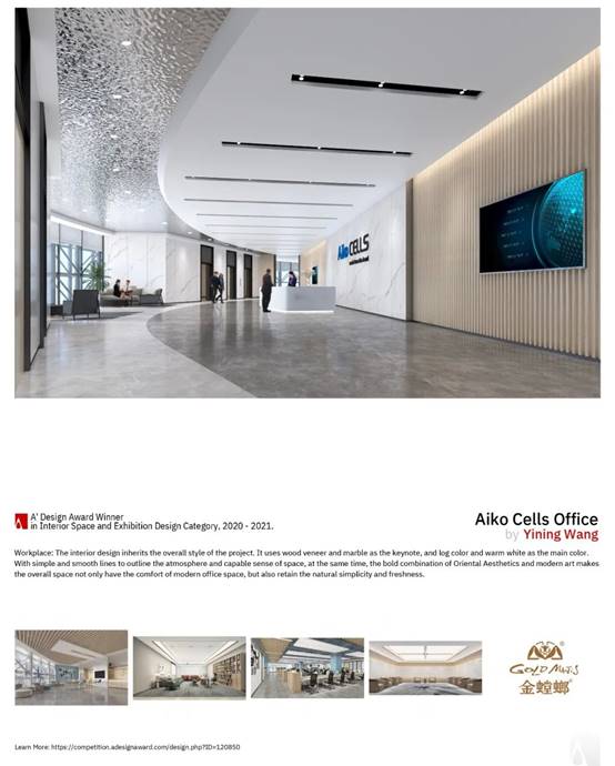 威客电竞(vkgame)-为竞技而生