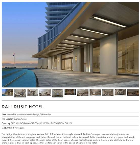 威客电竞(vkgame)-为竞技而生