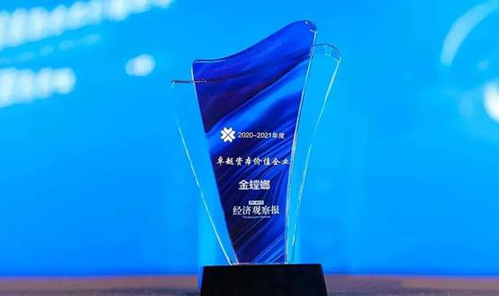 威客电竞(vkgame)-为竞技而生