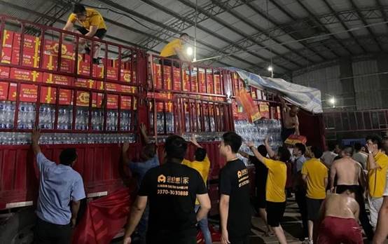 威客电竞(vkgame)-为竞技而生