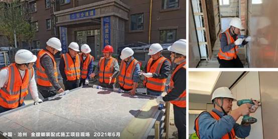 威客电竞(vkgame)-为竞技而生