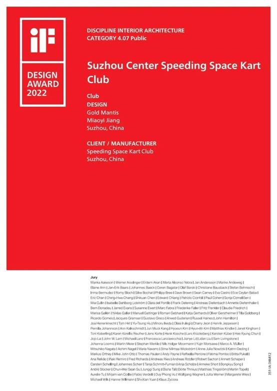 威客电竞(vkgame)-为竞技而生