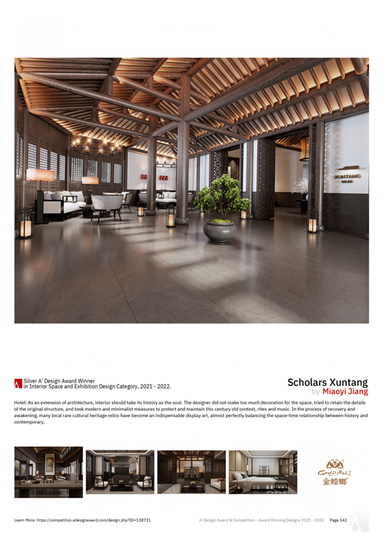 威客电竞(vkgame)-为竞技而生