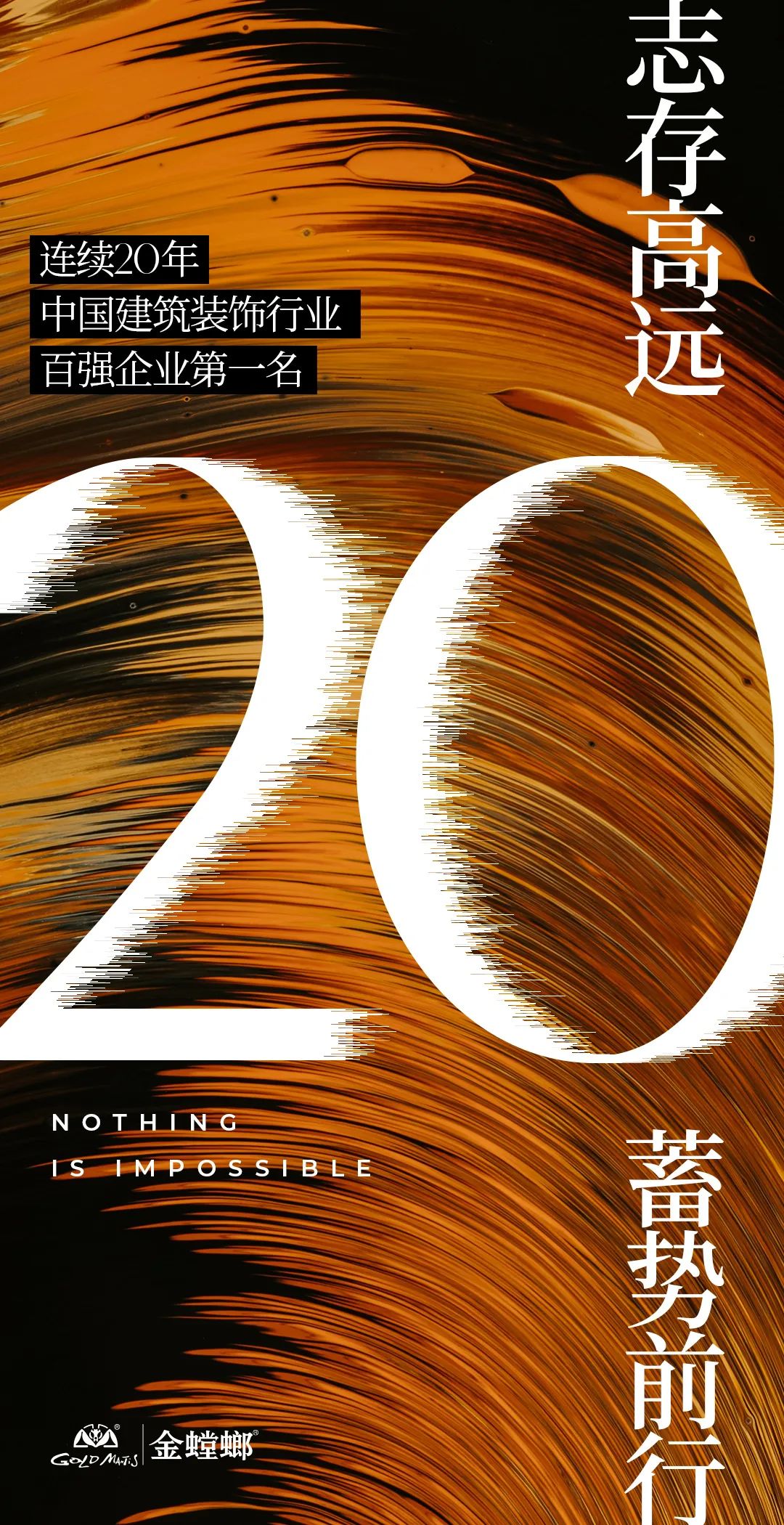 威客电竞(vkgame)-为竞技而生