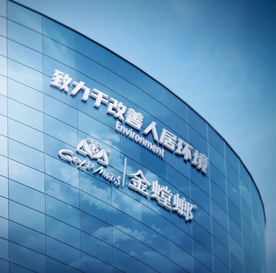 威客电竞(vkgame)-为竞技而生