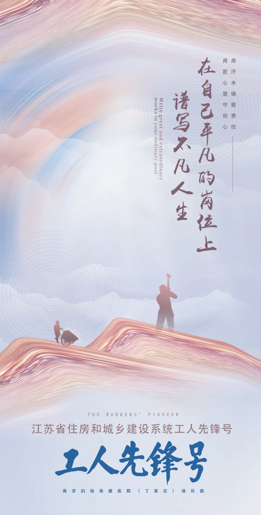 威客电竞(vkgame)-为竞技而生